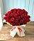 Букет 29 Красных роз в Ерново