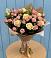 Букет цветов из: Розы в Ерново