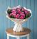 Букет цветов из: Розы в Ерново