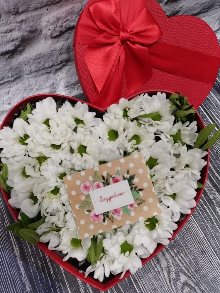 Цветочная композиция из Хризантемы в виде сердца в Ерново